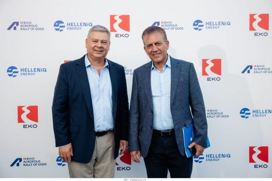 ΕΚΟ